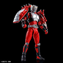 Load image into Gallery viewer, Figure-rise Standard Masked Rider RYUKI
