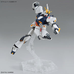 ENTRY GRADE 1/144 RX-9 ν GUNDAM