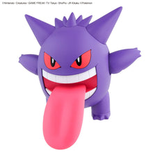 Load image into Gallery viewer, Pokémon PLAMO COLLECTION 45 SELECT SERIES Gengar
