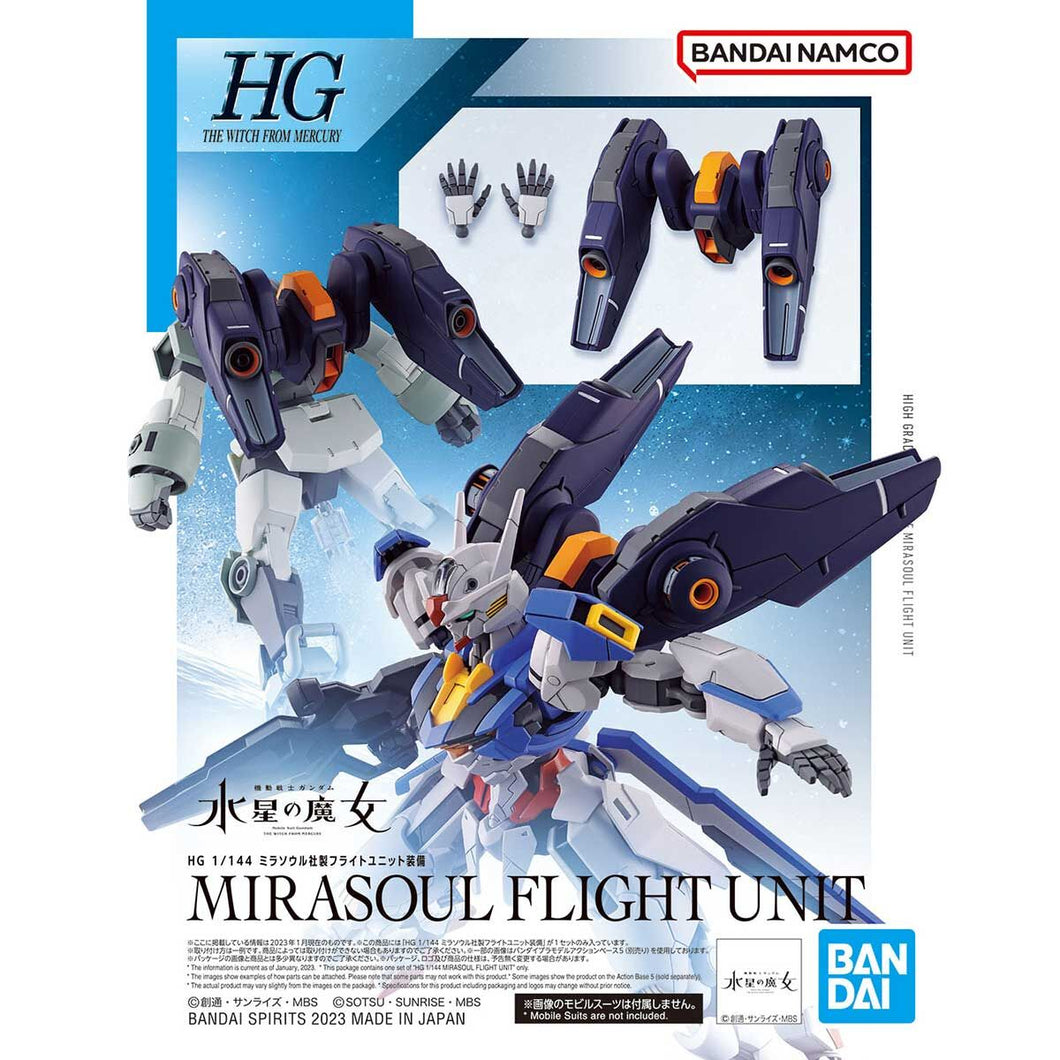 MIRASOUL FLIGHT UNIT