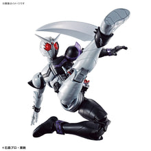 Load image into Gallery viewer, Figure-rise Standard Kamen Rider Double Luna FANGJOKER
