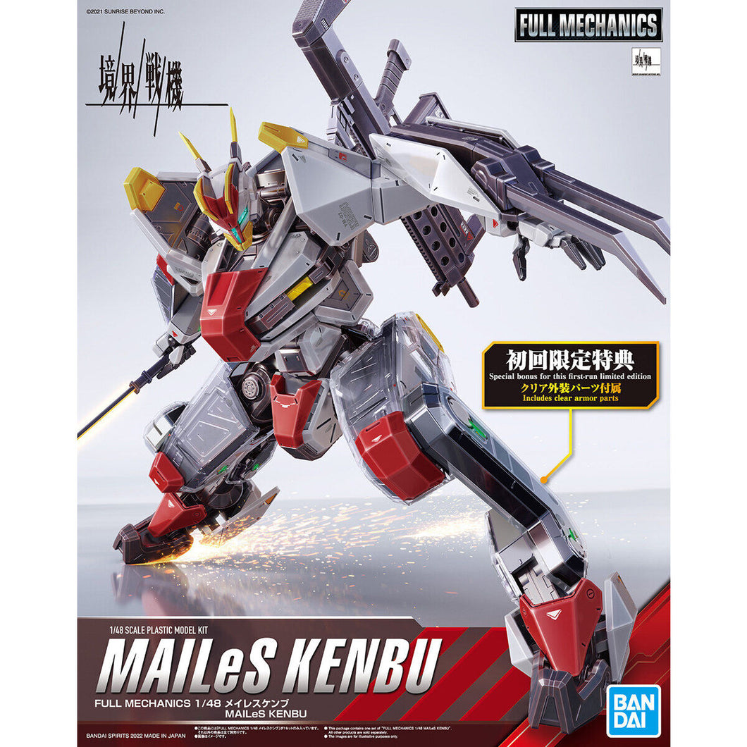 1/48 Full Mechanics MAILeS KEBUN