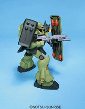 Load image into Gallery viewer, HGUC 1/144 AMS-119 GEARA DOGA
