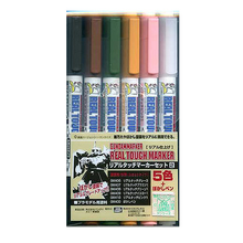 Load image into Gallery viewer, GSI CREOS REAL TOUCH MARKER SET 2 ZAKU
