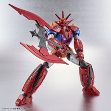 Load image into Gallery viewer, 1/144 HG Getter Dragon (Infinitism)
