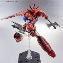 Load image into Gallery viewer, 1/144 HG Getter Dragon (Infinitism)
