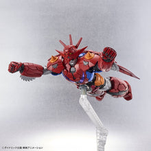 Load image into Gallery viewer, 1/144 HG Getter Dragon (Infinitism)
