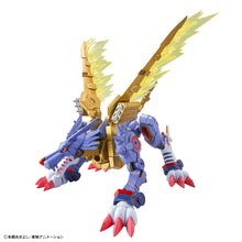 Load image into Gallery viewer, Figure-rise Standard Amplified METAL GARURUMON
