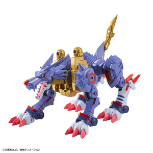 Figure-rise Standard Amplified METAL GARURUMON