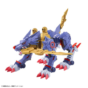 Figure-rise Standard Amplified METAL GARURUMON