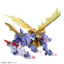 Load image into Gallery viewer, Figure-rise Standard Amplified METAL GARURUMON
