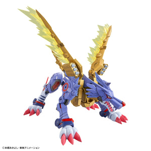 Figure-rise Standard Amplified METAL GARURUMON