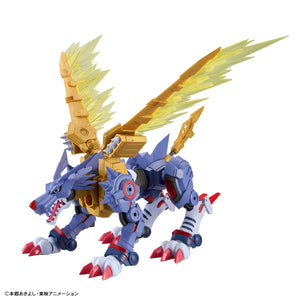 Figure-rise Standard Amplified METAL GARURUMON