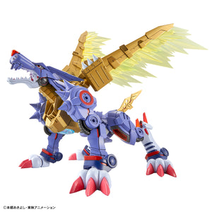 Figure-rise Standard Amplified METAL GARURUMON