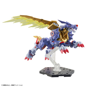 Figure-rise Standard Amplified METAL GARURUMON