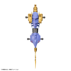 Figure-rise Standard Amplified METAL GARURUMON