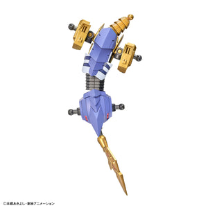 Figure-rise Standard Amplified METAL GARURUMON