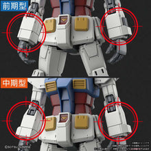 Load image into Gallery viewer, HG 1/144 RX-78-02 Gundam (Gundam The Origin Ver.)
