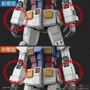 HG 1/144 RX-78-02 Gundam (Gundam The Origin Ver.)