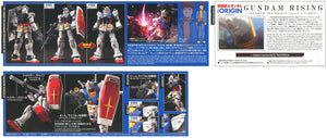 HG 1/144 RX-78-02 Gundam (Gundam The Origin Ver.)