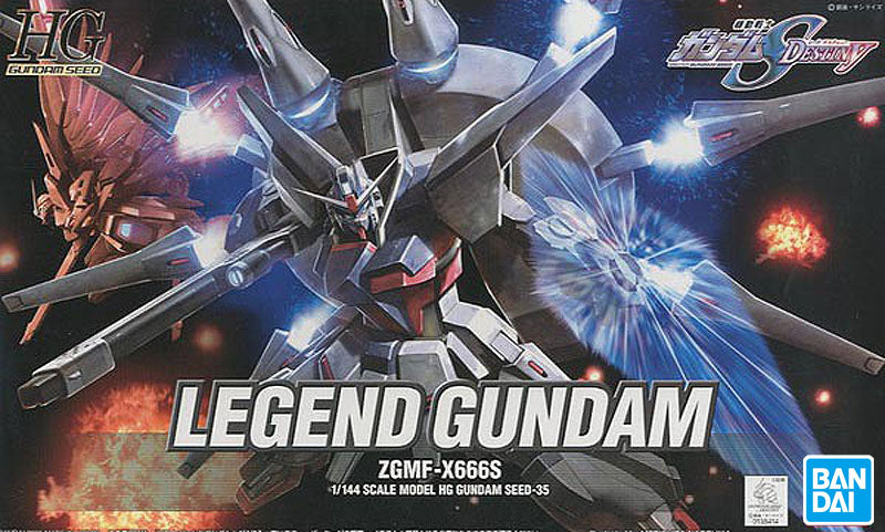 HGCE 1/144 LEGEND GUNDAM