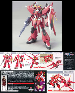 HGCE 1/144 ZGMF-X23S SAVIOUR GUNDAM