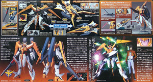 HG 1/144 ARIOS GUNDAM GNHW/M