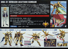 Load image into Gallery viewer, HG 1/144 OOWASHI AKATSUKI GUNDAM
