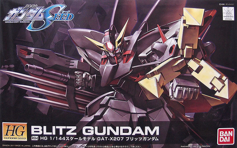 HGCE 1/144 GAT-X207 BLITZ GUNDAM