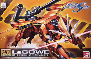 HGCE 1/144 R11 LAGOWE