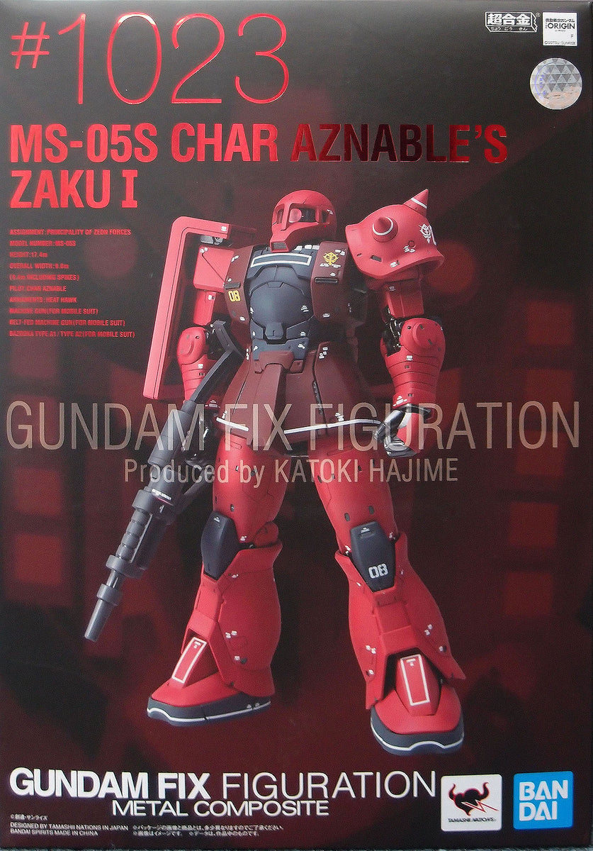 Gundam Fix Figuration Metal Composite MS-05S Zaku I (Char Aznable ...