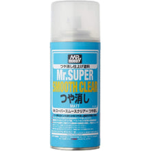 Load image into Gallery viewer, MR.SUPER SMOOTH CLEAR SPRAY MATT 170ML [B-530]
