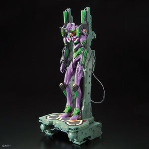 RG Evangelion Unit-01 DX Transport Platform Set