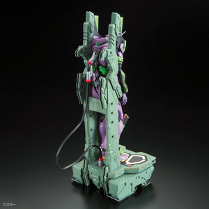 RG Evangelion Unit-01 DX Transport Platform Set