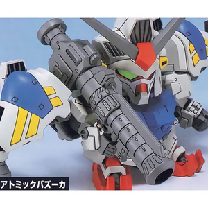 BB202 GUNDAM RX-78 GP02A